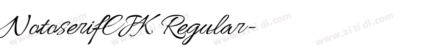 NotoserifCJK Regular字体转换 NotoserifCJK Regular字体转换
